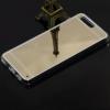Луксозен силиконов калъф / гръб / TPU за Huawei P10 - златист / огледален