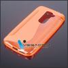 Силиконов калъф / гръб / TPU S-Line за LG G2 mini D620 - оранжев