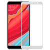 3D full cover Tempered glass screen protector Xiaomi RedMi S2 / Извит стъклен скрийн протектор Xiaomi RedMi S2 - бял