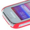 Заден предпазен твърд гръб / капак / за Samsung Galaxy Pocket S5300 - тъмно розов / имитиращ кожа