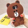 Силиконов калъф / гръб / TPU 3D за Samsung Galaxy S6 G920 - Teddy Bear