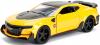 Метална кола с отварящи се врати капаци светлини и звуци Chevrolet Camaro 1:24