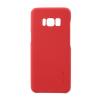Луксозен гръб G-Case за Samsung Galaxy S8 G950 - червен