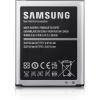 Оригинална батерия EB-B600 за Samsung Galaxy S4 I9500 / Samsung S4 I9505 - 2600mAh