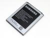 Оригинална батерия за Samsung Galaxy Core i8262 - 1800 mAh