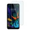 Стъклен скрийн протектор / 9H Magic Glass Real Tempered Glass Screen Protector / за дисплей нa Huawei Y6p