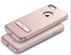 Луксозен кожен калъф Flip тефтер TOTU Design Acme Series със стойка за Apple iPhone 7 - Rose Gold