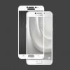 3D full cover Tempered glass screen protector Samsung Galaxy J7 2017 J730 / Извит стъклен скрийн протектор Samsung Galaxy J7 2017 J730 - бял