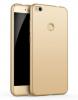 Луксозен твърд гръб за Huawei Honor 8 Lite - златист