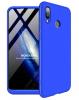 Твърд гръб Magic Skin 360° FULL за Huawei Honor 10 Lite - син