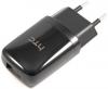Оригинално зарядно HTC USB Charger TC E250 - 1A - HTC Desire