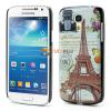 Луксозен предпазен капак / твърд гръб / за Samsung Galaxy S4 mini S IV SIV Mini I9190 I9195 I9192 - Eiffel tower / Айфелова кула