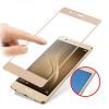 3D full cover Tempered glass screen protector Huawei P10 Plus / Извит стъклен скрийн протектор Huawei P10 Plus - златист