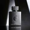 Мъжки Парфюм - Armaf Club de Nuit Intense Man EDT 105 мл.