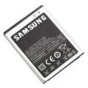 Оригинална батерия Samsung EB-F1A2GBU Samsung i9100 Galaxy S2 / Samsung SII i9100 / Samsung i9105 Galaxy S II (S2) Plus
