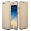 Твърд гръб Magic Skin за Apple iPhone 7 - златен