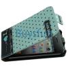 Кожен калъф Flip тефтер за Apple iPhone 5 - Class book / "love friend" Style / светло син
