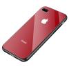 Луксозен стъклен твърд гръб за Apple iPhone 6 / iPhone 6S - тъмно червен