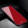 Луксозен стъклен твърд гръб за Apple iPhone 7 / iPhone 8 - червен