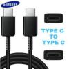 Оригинален USB кабел за зареждане и пренос на данни за Samsung Galaxy A56 / Type-C към Type-C