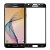 3D full cover Tempered glass screen protector Samsung Galaxy J5 2017 J530 / Извит стъклен скрийн протектор Samsung Galaxy J5 2017 J530 - черен