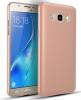 Луксозен твърд гръб за Samsung Galaxy J7 2016 J710 - Rose Gold