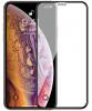3D full cover Tempered glass Full Glue screen protector Apple iPhone 12 Pro Max 6.7'' / Извит стъклен скрийн протектор с лепило от вътрешната страна за Apple iPhone 12 Pro Max 6.7'' - черен