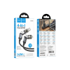 USB Кабел 4в1 USB-A / C към USB-C / Lightning HOCO 240W U151 1.2 м