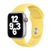 Силиконова каишка за Apple Watch 38мм, 40мм - жълта