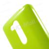 Силиконов калъф / гръб / TPU за LG L Fino D290N - зелен / гланц