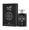 Мъжки Парфюм - Lattafa Al Qiam Silver EDP 100 мл.