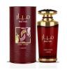 Унисекс Парфюм - Lattafa Mayar Cherry Intense EDP 100 мл.