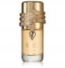 Дамски Парфюм - Lattafa Musamam White Intense EDP 100 мл.