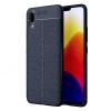 Луксозен силиконов калъф / гръб / TPU за Huawei P20 - тъмно син / имитиращ кожа