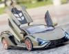 Метална кола с отварящи се врати капаци светлини и звуци Lamborghini Sian 1:24