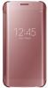Луксозен калъф Clear View Cover с твърд гръб за Samsung Galaxy S7 Edge G935 - розов