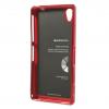 Луксозен силиконов калъф / гръб / TPU Mercury GOOSPERY Jelly Case за Sony Xperia M4 Aqua - червен