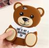 Силиконов калъф / гръб / TPU 3D Moschino Series за Huawei Ascend P8 Lite / Huawei P8 Lite - Teddy Bear / кафяв