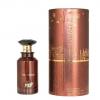 Унисекс Парфюм - My Perfumes The Voyager EDP 100 мл.