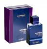 Мъжки Парфюм Al Haramain Amber Oud Dubai Night EDP 75 мл.