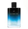 Мъжки Парфюм - My Perfumes The Eternal Club EDP 200 мл.