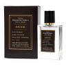 Мъжки Парфюм - Fragrance World Prive Series Savior EDP 70 мл.