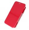 Луксозен кожен калъф Flip тефтер със стойка OPEN за Samsung Galaxy S9 G960 - червен / гланц