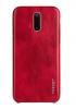 Луксозен гръб MOBEST Elite за Nokia 5 2017 - кожен / червен
