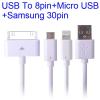 USB кабел за зареждане 3 в 1 за Apple iPhone 4 / 4S , Apple iPhone 5 / 5S / 5C / iPhone 6 / Apple iPad 2 / iPad 4 , Apple iPad Air , Apple iPad Mini , Samsung Galaxy Tab , HTC , LG , Sony , Blackberry