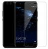 Стъклен скрийн протектор / 9H Magic Glass Real Tempered Glass Screen Protector / за дисплей нa Huawei Honor 9