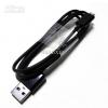 Оригинален Micro USB Data кабел за Samsung Galaxy S3 i9300 / Samsung SIII i9300 / Samsung Galaxy S4 / Samsung Galaxy S5