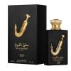 Унисекс Арабски Парфюм Lattafa Ishq Al Shuyukh Gold EDP 100 мл. / Вдъхновен от Nº 5 / Rosendo Mateu