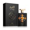 Унисекс Арабски Парфюм Lattafa Pride Al Qiam Gold EDP 100 мл. / Вдъхновен от Ombre Nomade Louis Vuitton
