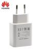 Оригинално зарядно устройство Huawei Super Charge Type-C 220V 4.5V 5A за Huawei P20 Lite / P20 Pro / Mate 20 Pro / Mate 20